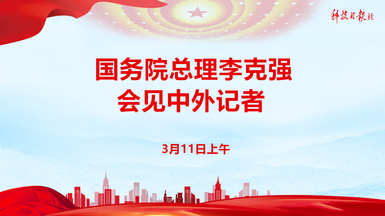 <CMSPRO_DOCUMENT FIELD='title' num='25'>標(biāo)題</CMSPRO_DOCUMENT>